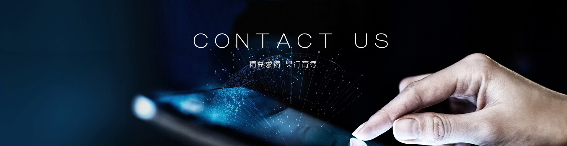 中国有限公司官网